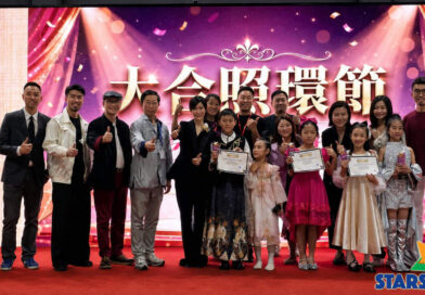 劉偉強、葉偉民、鍾鎮濤現身文創博覽會力撐小畫家 拍賣師陳懿霏擔任藝術家經理人　 策劃馮嘉盈個人畫展及小小藝術家魔法舞台