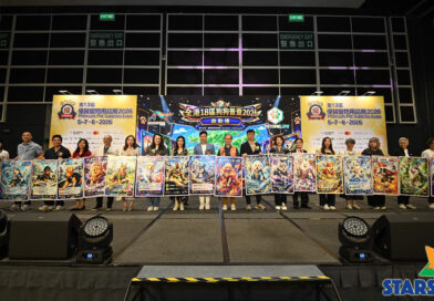 《全港18區狗狗普查2026》結合「Pokémon Card」席捲會展隆重啟動 18位業界代表聯手拼出智慧寵物社區新里程