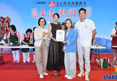 第五屆「香港潮州節」陳煒發揚潮州女性美德 為拍攝新劇需要keep fit