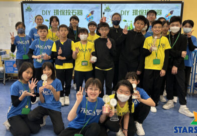 雀巢香港與匡智會攜手六載  推動「5號PP塑膠回收計劃」成果豐碩   推出環保DIY STEAM教材  免費贈予全港近550家小學