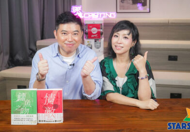 蝦頭楊詩敏上葉念琛網台剖白演藝路 《男親女愛》監製點名女配竟推Job  「扮徐子珊」爆紅自言「其實扮Stephy更耍家」  7月上演舞台劇新作