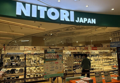 日本國民家品巨頭NITORI首度進駐新界 荃灣如心廣場新店盛大開幕