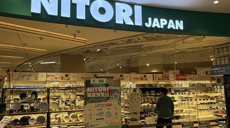 日本國民家品巨頭NITORI首度進駐新界 荃灣如心廣場新店盛大開幕