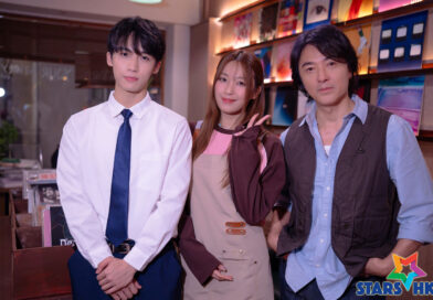 黃淑蔓圓夢新歌獲男神鄭伊健加持  拍 《Hey Feanna》MV被封「蔓歲姐」