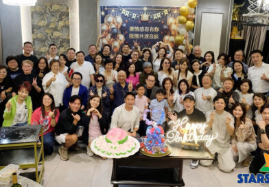 52位好友出席「豪情感恩有您答謝宴」賀家豪哥生日  梅小青秘密為老公邀請神秘嘉賓 曾志偉現身令壽星驚喜