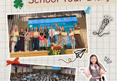 【校園直擊】Hazel 陸海悠 School Tour 屯門站完美落幕！