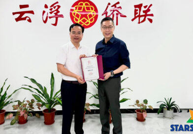 馬浚偉積極布局大健康市場  深入走訪雲浮政企合作新方向 拓展文旅及藥食同源產業