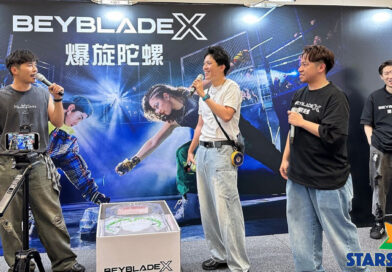 屯門市廣場再度聯乘TAKARA TOMY舉辦「爆旋陀螺X G1爭霸戰」 官方全港性最大型賽事   逾2,000選手爭奪香港第一陀螺手殊榮 540吋大電視現場直播激戰   游學修、JFFT、193@ERROR明星挑戰賽