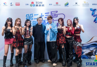 Honey Punch孖伍樂城亮相澳門殿堂音樂盛事 成唯一香港表演嘉賓大騷舞技唱功