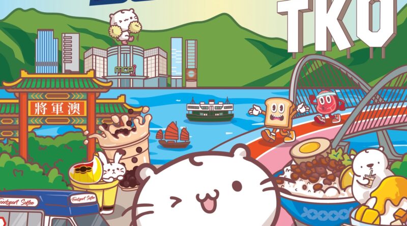 第 11 屆《 陽光房地產基金 麻吉貓為食跑 2026》8月21日起隆重接受報名*