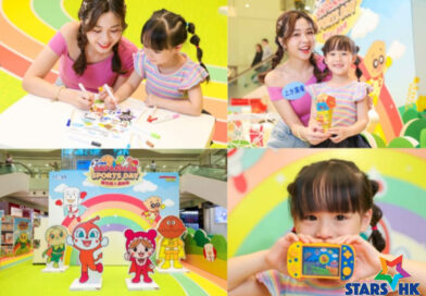 「麵包超人運動會ANPANMAN SPORTS DAY」登陸上水廣場！ 召集小朋友熱血動起來 期間限定店發售最新人氣商品、運動主題打卡位同步登場 必影細菌人立像頒獎台   週末限定見面會親身與麵包超人合照