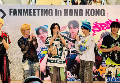 極新K-Pop男團EMOTI:M  首個海外行程獻香港  數百粉絲棒場逼爆中環街巿  驚喜獻唱廣東歌《長相廝守》