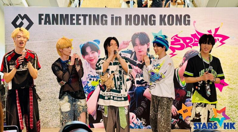 極新K-Pop男團EMOTI:M  首個海外行程獻香港  數百粉絲棒場逼爆中環街巿  驚喜獻唱廣東歌《長相廝守》