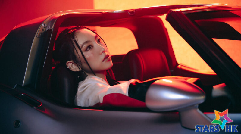 Gigi 炎明熹新歌〈Bye Bye Bye〉 挑戰全新風格展現型格魅力  拍 MV 滿足學車願望 攜手幕後音樂人驚喜演出