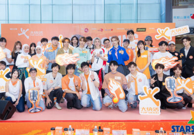 《阿活 Busking 比賽 2026》三位活動大使熱爆全場！凌峰、Isaac小龍、Blue黃子康首唱新歌《中二少年》