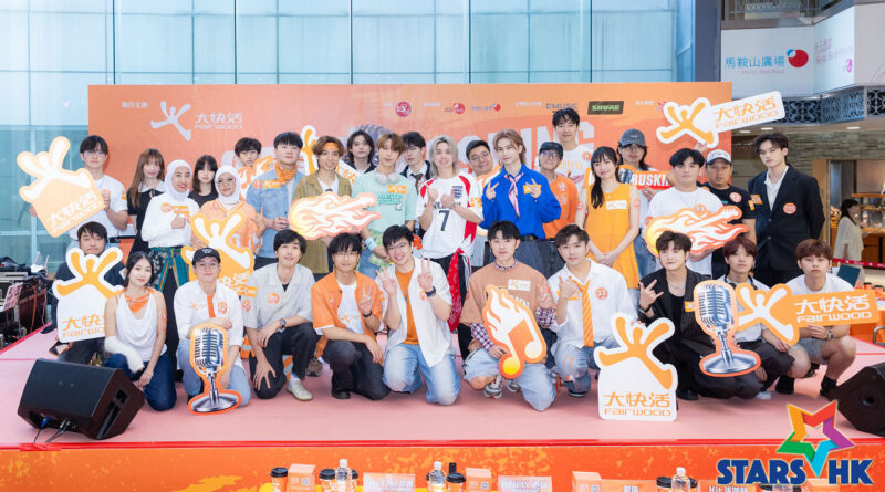 《阿活 Busking 比賽 2026》三位活動大使熱爆全場！凌峰、Isaac小龍、Blue黃子康首唱新歌《中二少年》