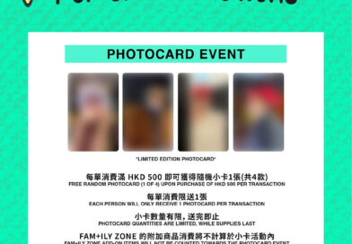 2026 G-DRAGON ‘FAM’ MEETING   [FAM+ILY : FAMILY : FAM I LOVE YOU]  POP-UP IN HONG KONG