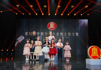 41位港澳代表征戰全國總決賽 奪15特金16金創佳績