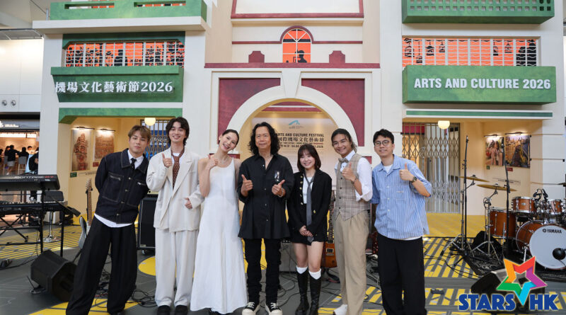 直擊機場文化藝術節  側田偶遇鄧建明即興上台jam歌  化身小fans送毛公仔留念