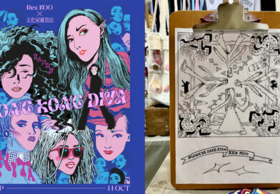 文化屋雑貨店 x REX KOO《HONG KONG DIVA》系列及原畫展 文化屋雑貨店 x REX KOO《HONG KONG DIVA》系列及原畫展