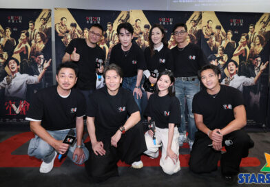 年度犯罪猛片《空槍》首映暨慶中秋見面會  朱一龍代入角色「強哥向強嫂」衛詩雅獻唱《分分鐘需要你》   李施嬅鼓勇素顏出演