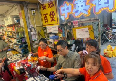 衍生集團強化灣區零售網絡 馬浚偉首訪沙頭角兼當收銀員掀哄動 　 拓展策略加碼擬再推直播