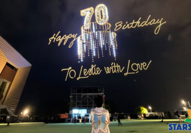 多謝大家支持！《繼續寵愛・張國榮 70 誕辰・音樂會》門票全部售罄 1,956 部無人機 9 月 12 日晚上 9 時 12 分 向「哥哥」表達思念