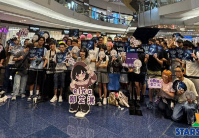 elka鄭芷淇又一城快閃Busking首唱新歌〈洗腦歌〉  elka 撈恨做「女保安」