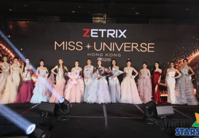 「Zetrix」冠名贊助香港區「環球小姐」（ Miss Universe）2026選美大賽 新一屆環姐誕生1號周婷以大熱姿態成為環姐冠軍 陳家樂擔任表演嘉賓現場增添氣氛 大唱新作《我們都是無名氏》