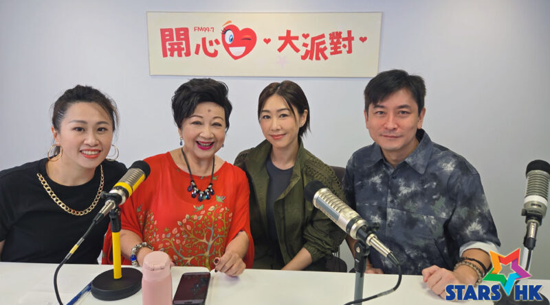 胡定欣自資圓歌手夢　宣傳新歌轉化力量鼓勵自己 | 新城知訊台《開心大派對》訪問