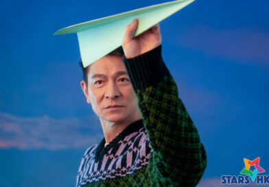 劉德華《About Life》巡唱香港首站 聖誕跨年紅館引爆 以紙飛機寄託童年情懷 傳遞夢想與愛