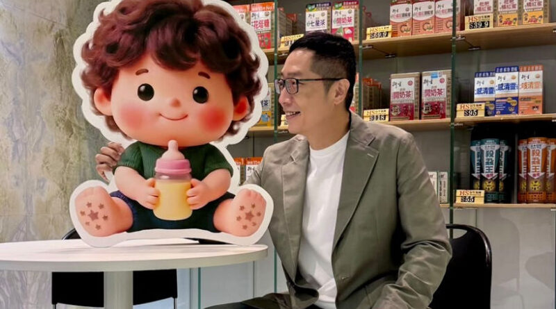 馬浚偉「腳踏七星」賣關子  衍生集團預告10.16大型發布會揭曉七星茶全新形象