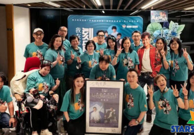 歌迷多年收藏 :《我在意譚詠麟刻骨銘心時光展》 重溫譚詠麟的黃金歲月  用歌聲喚青春  用展品憶歲月