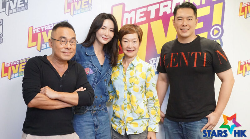 裕美笑指林作已習慣監獄生活 感謝黑粉推高影片流量 | 新城知訊台《放飯ICU》訪問 裕美笑指林作已習慣監獄生活 感謝黑粉推高影片流量 | 新城知訊台《放飯ICU》訪問
