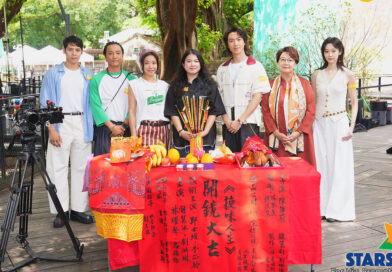 Viu原創奇幻輕喜劇《換味人生》開鏡 Stanley芯駖靈魂互換 歎盡澳門美食