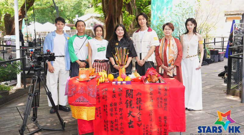 Viu原創奇幻輕喜劇《換味人生》開鏡 Stanley芯駖靈魂互換 歎盡澳門美食