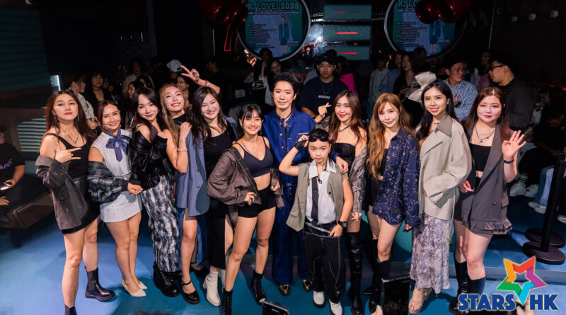EVERYONE TOGETHER 本土服裝品牌｜以時裝傳善意 團結同行 參與好友KARL生日會2026《 K. LOVE ! 2026 》CHARITY FASHION PARTY