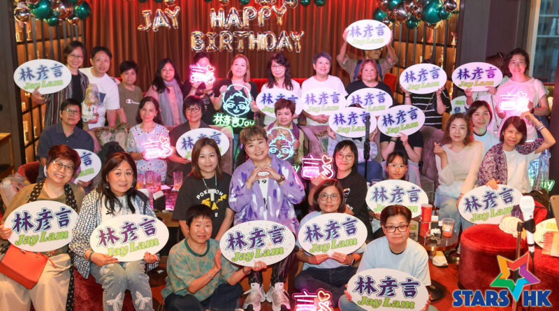 林彥言Jay溫馨慶生化身「客廳」開唱   感性演唱《我的歌》盼踏上更大舞台「做自己的光」