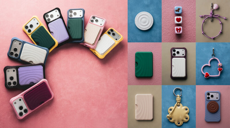 把科技戴上身：CASETiFY Essentials 以流線浪漫，重寫 iPhone 18 的日常風景