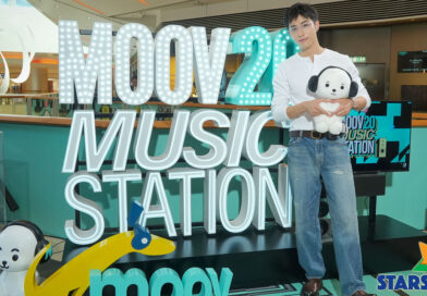 Phoebus 吳啟洋登上《MOOV 20 Music Station》舞台  預告新歌走浪漫甜蜜風格 合作班底有驚喜