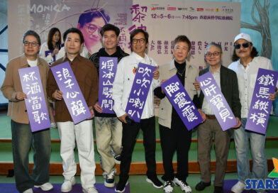 《黎彼得杯酒當歌致敬音樂會》將於香港演藝學院歌劇院隆重舉行 一眾原唱及後輩歌手以至誠之演繹風格向黎彼得先生致敬