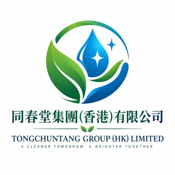 同春堂集團（香港）有限公司