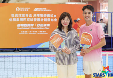 全城沸騰！「Pickleball Fever」強勢席捲奧海城 世界頂尖對決震撼上演 男子世一 Ben Johns 夥拍女雙世界第二 Anna Bright 親臨獻技