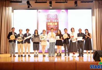 曾比特首度登大學歌唱比賽大舞台擔任表演嘉賓 坦言被豐富獎品吸引 「好想做參賽者贏獎品！」