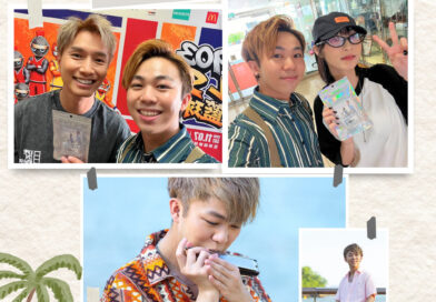 表弟梁煒謙攜新歌《跟海浪呼吸》全力出動！與陳柏宇、Lolly Talk Elka 交流音樂