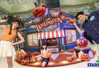 上水廣場《哈囉魔幻 Circus Party》狂歡世界震撼登場！ 萬聖狂歡版圖延伸至上水廣場2期！打造新界北區最盛大萬聖節沉浸式奇幻派對