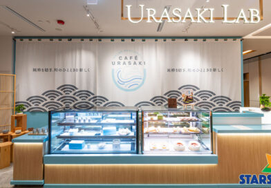 日式甜點專門店 CAFÉ URASAKI 於 10 月 10 日隆重進駐尖沙咀海港城 秉持「伸延純粹，讓和式時光煥然一新」理念  打造海上柔和寧靜的療癒體驗空間