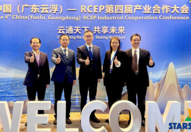 馬浚偉出席RCEP大會 勤力推動大健康  五個月十五度跑雲浮 笑言：多過返鄕下