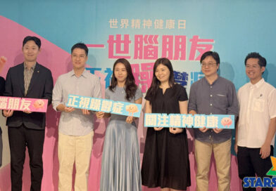 躁鬱症未必容易察覺　醫生籲留意持續情緒及行為轉變  親歷者分享復元經歷　冀公眾減少標籤、及早求助