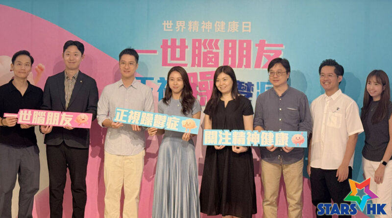躁鬱症未必容易察覺　醫生籲留意持續情緒及行為轉變  親歷者分享復元經歷　冀公眾減少標籤、及早求助